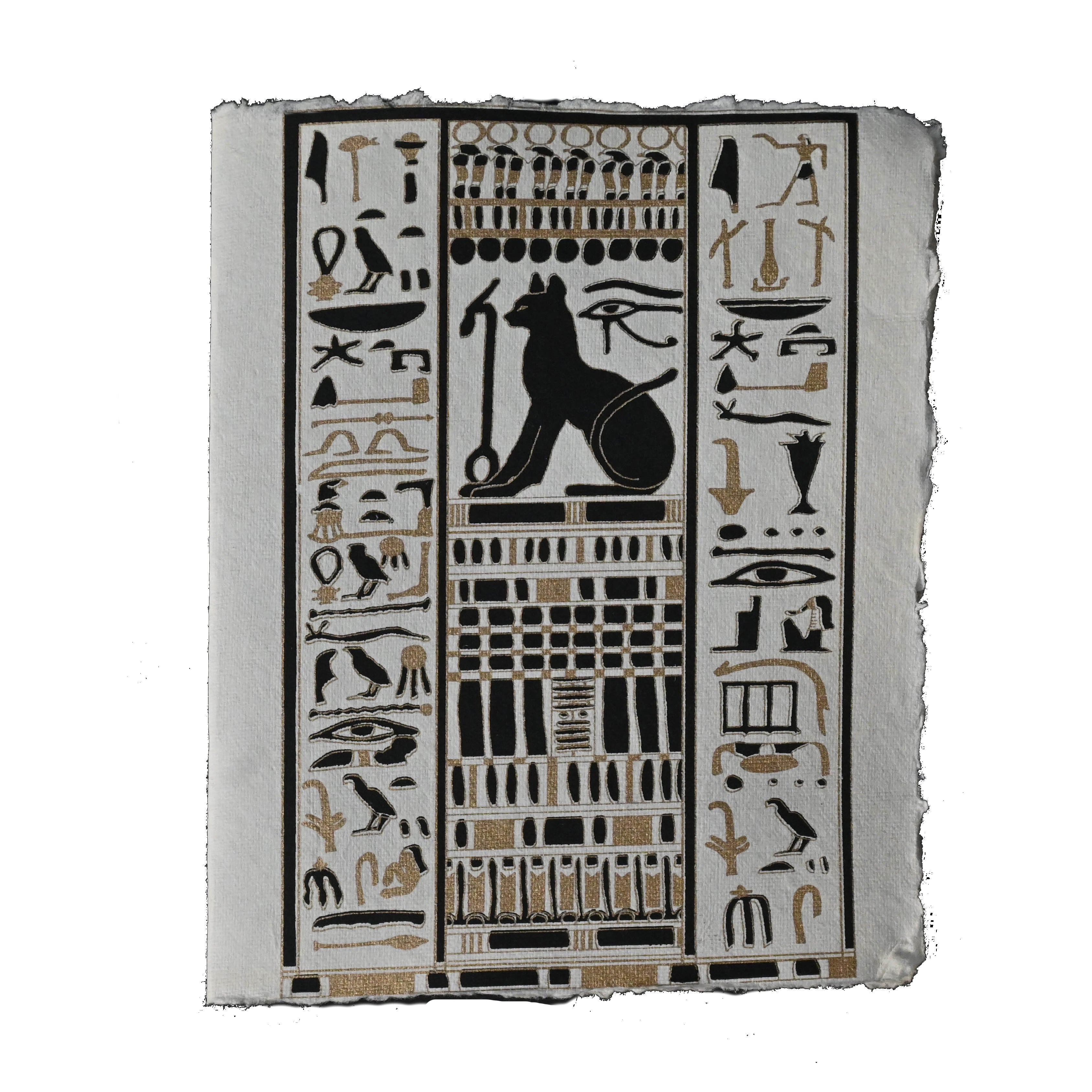 Egypte "Thèbes" noir et or - Carnet en papier parchemin